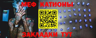 бутират Ликино-Дулёво