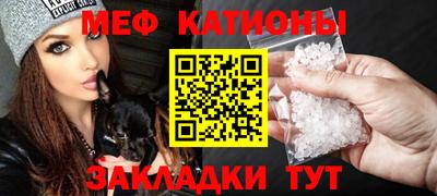 винт Ливны