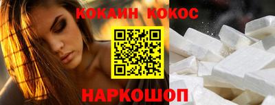 сатива Лесосибирск