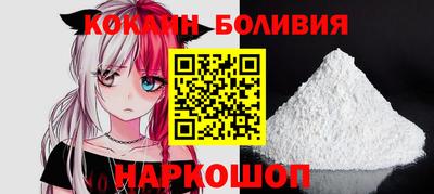 сатива Лесосибирск