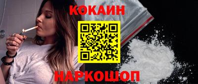 бутират Ликино-Дулёво