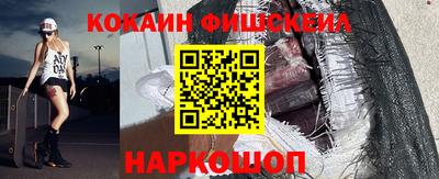 сатива Лесосибирск