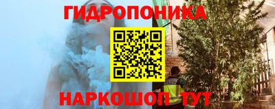 винт Ливны