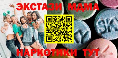 винт Ливны