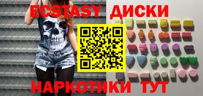 сатива Лесосибирск