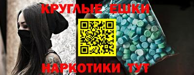 сатива Лесосибирск