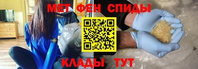 винт Ливны