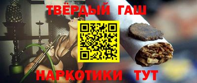 сатива Лесосибирск