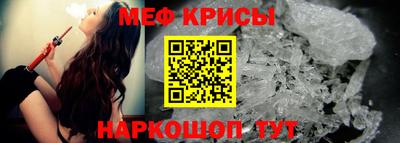 сатива Лесосибирск
