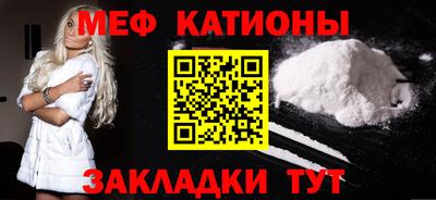 бутират Ликино-Дулёво